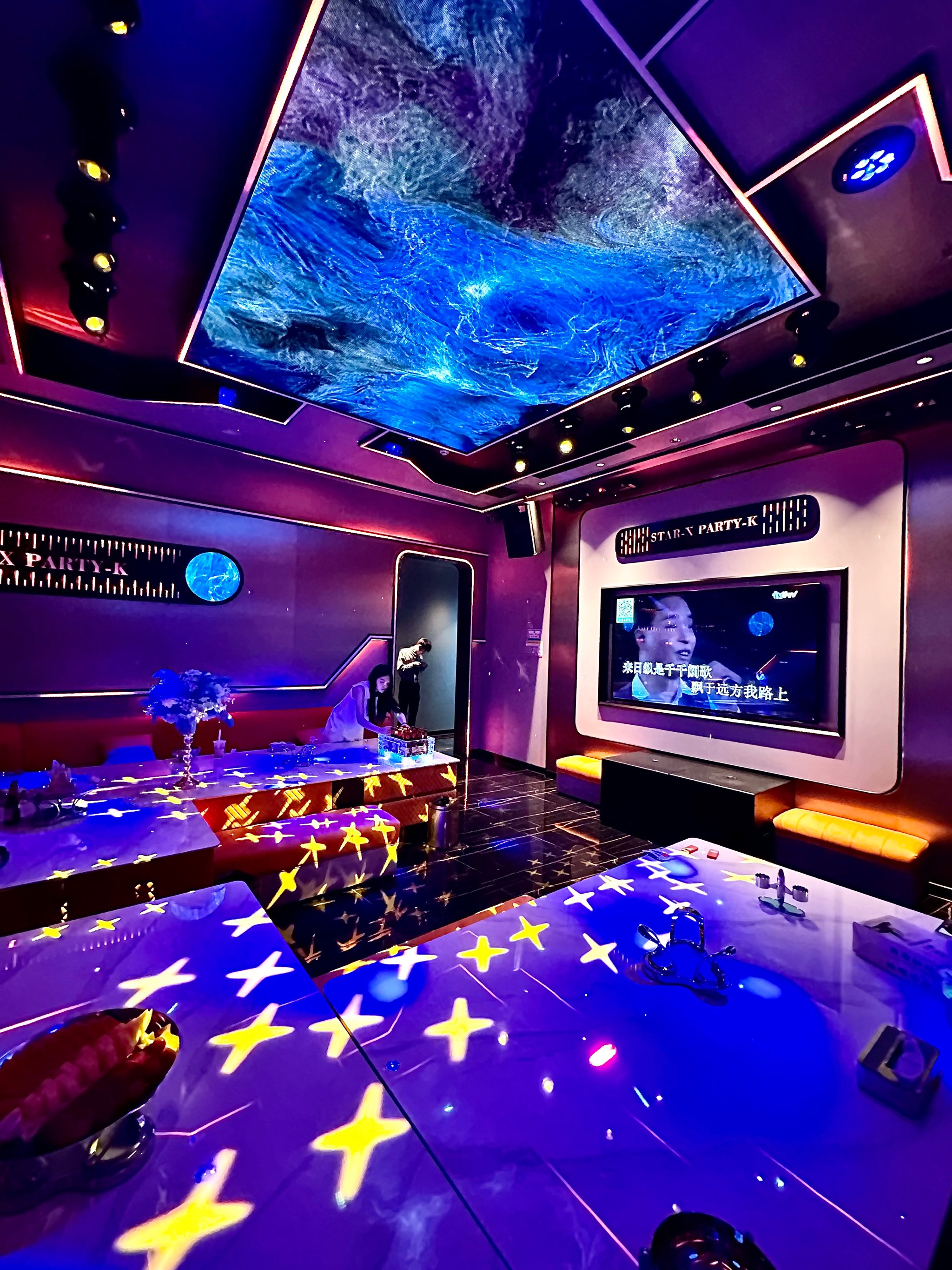 淄博商务KTV玩法大揭秘-淄川区ktv预定